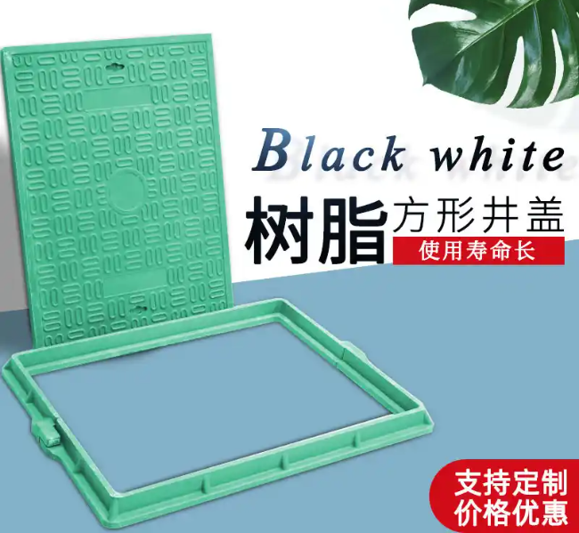洱源树脂复合电力方井展示